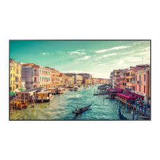 SAMSUNG DIGITAL SIGNAGE 85 INCH - QB85R